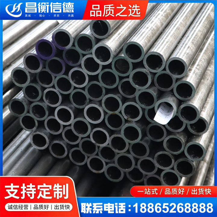 松滋20cr精密钢管